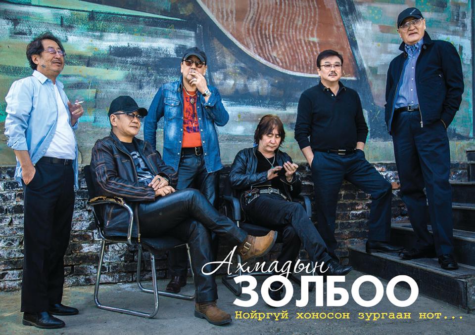 “Нойргүй хоносон зургаан нот” үзэгчдийн хүсэлтээр дахин эгшиглэнэ